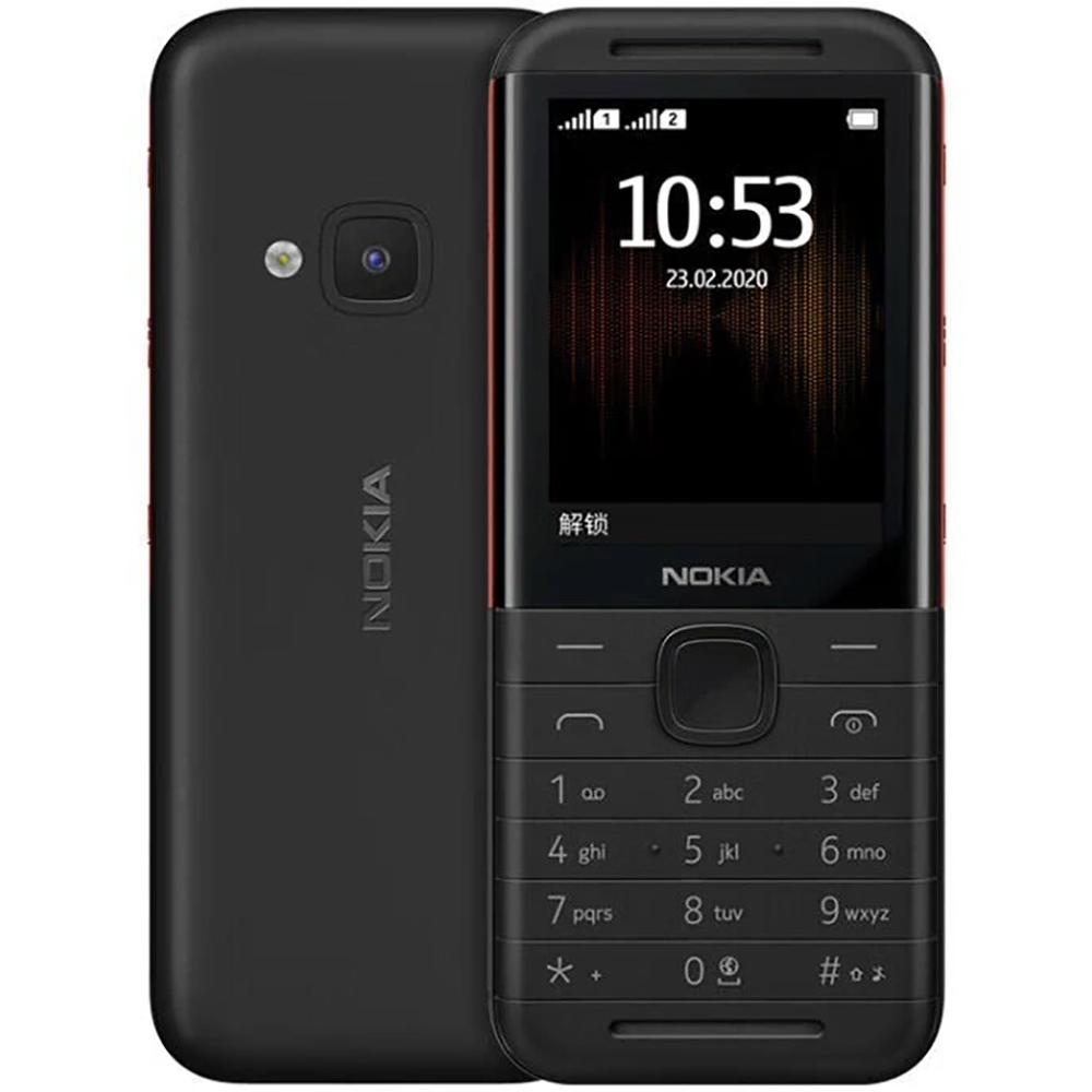 Nokia 5310 2020 Telefono di Ba - Cameras recensione e prezzo
