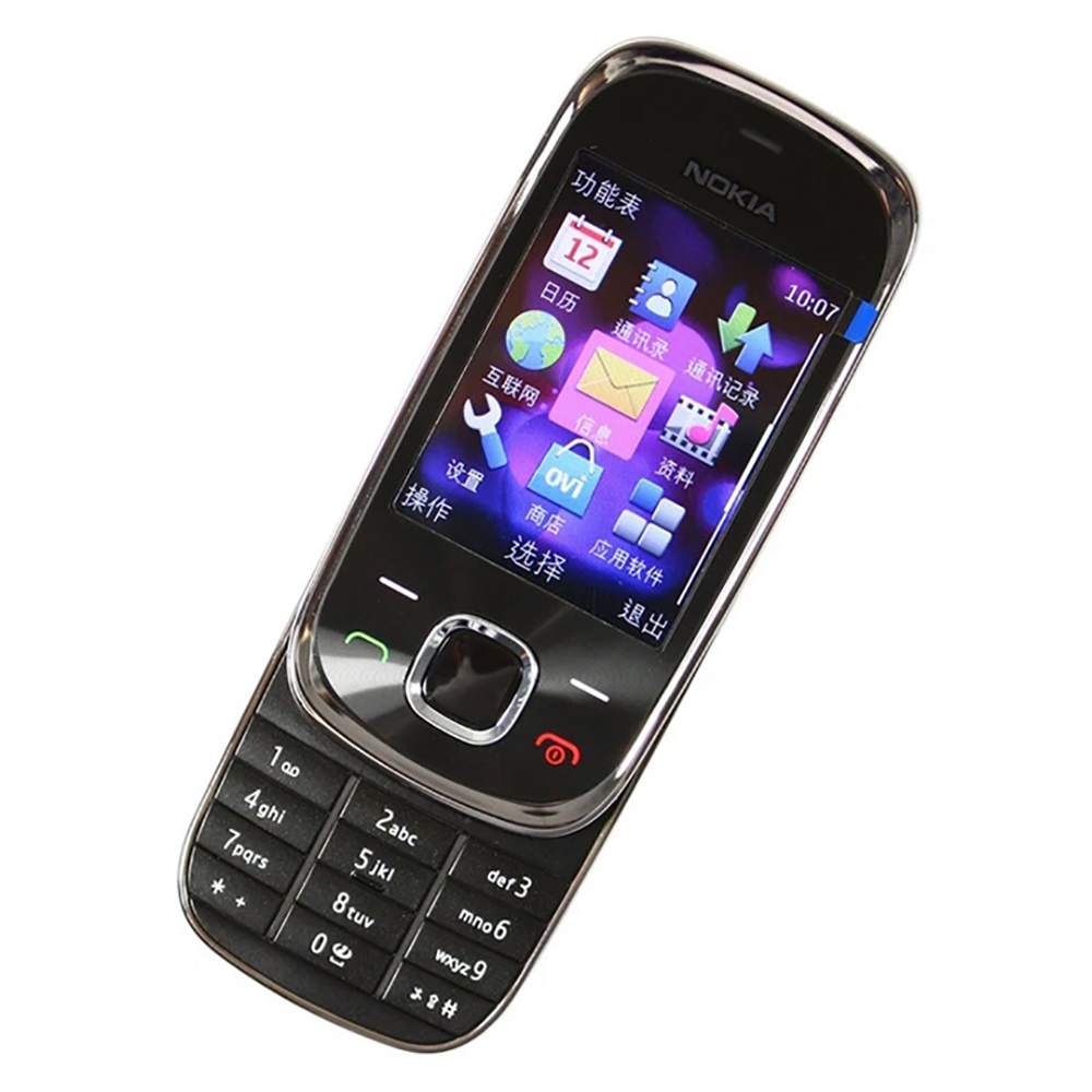 Nokia 7230 Telefono Scorrevole - Cameras recensione e prezzo