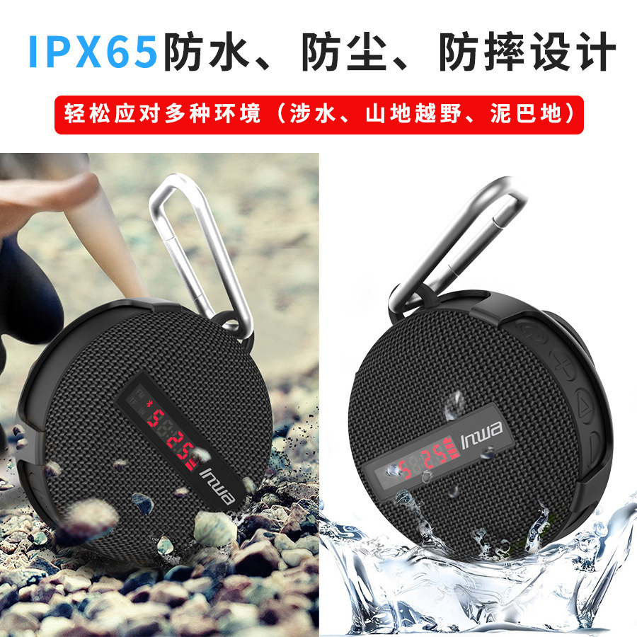 Altoparlante Bluetooth Imperme - Portable Bluetooth Speaker Waterproof Ipx7 recensione e prezzo