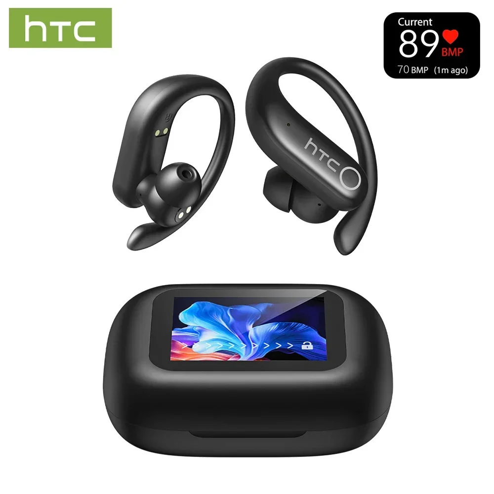 HTC NE61 Auricolari Bluetooth  - Sleep Mask Headphones Bluetooth recensione e prezzo